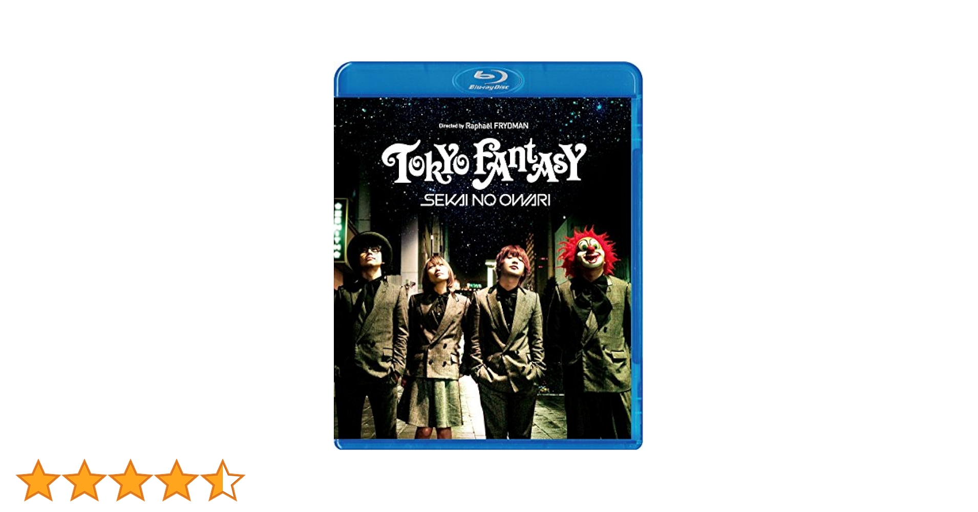 TOKYO FANTASY SEKAI NO OWARI スペシャル・エディション [Blu-ray] qqffhab Amazon.com: [Manufacturer benefits available] TOKYO FANTASY